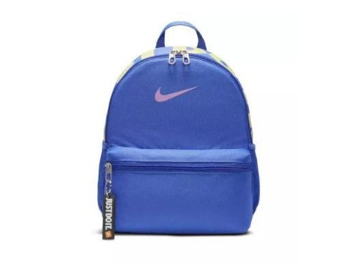 NIKE BRASILIA JDI